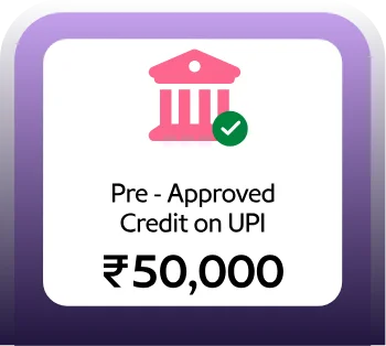 Credit Line on UPI
